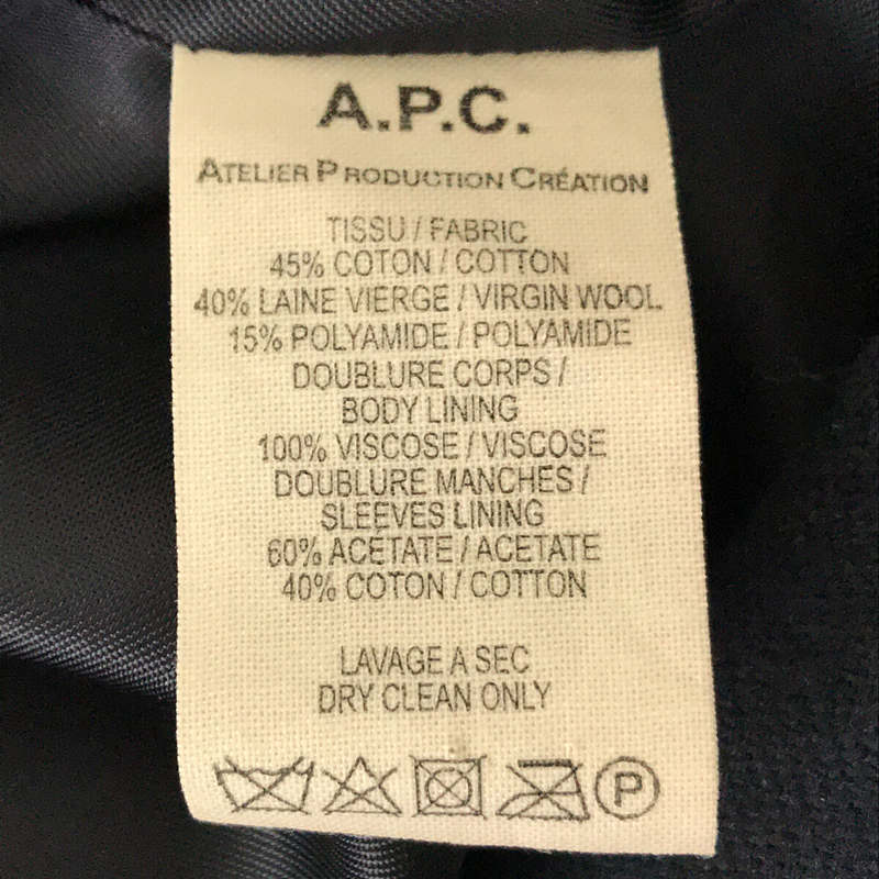 A.P.C. / アーペーセー コットン ウール 2B テーラードジャケット ポーランド製