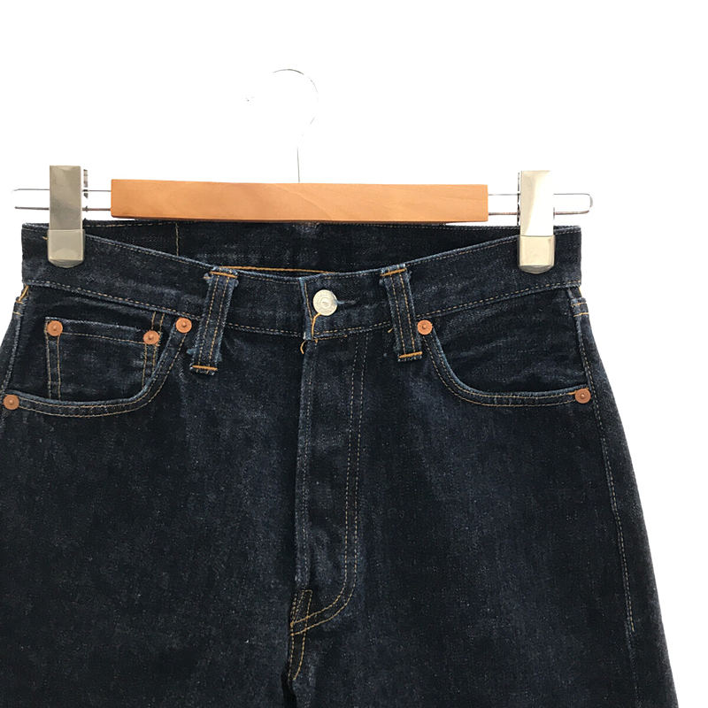 LEVI'S / リーバイス 47501-0117 501XX 47年製レプリカ 復刻 ボタン裏刻印555 バレンシア工場製 濃紺 セルビッチ デニム パンツ