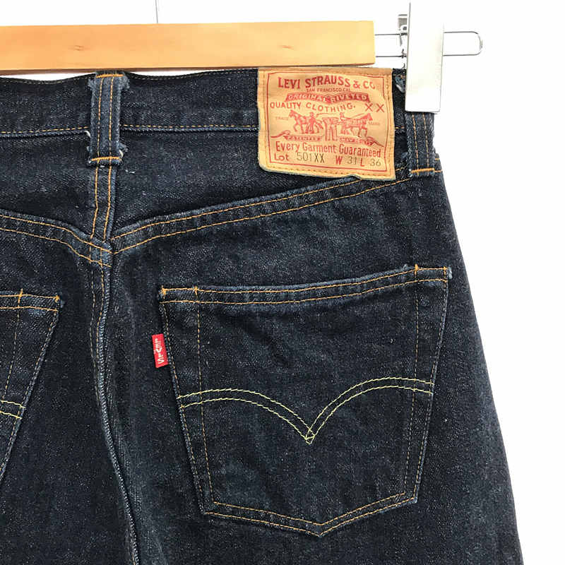 LEVI'S / リーバイス 47501-0117 501XX 47年製レプリカ 復刻 ボタン裏刻印555 バレンシア工場製 濃紺 セルビッチ デニム パンツ