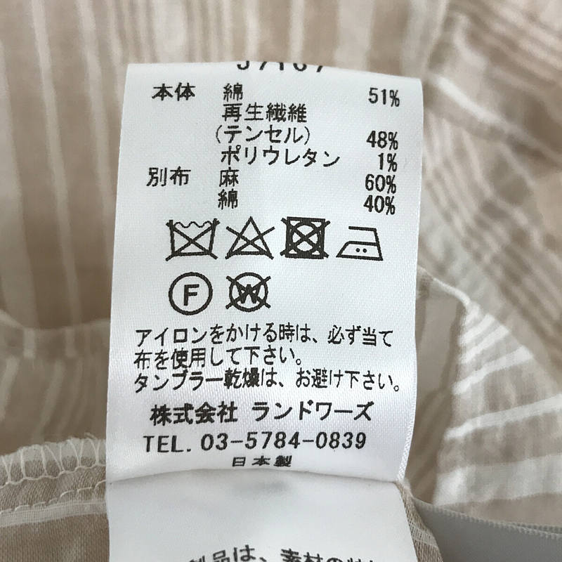 その他 コットンドビーストライプブラウス シャツ