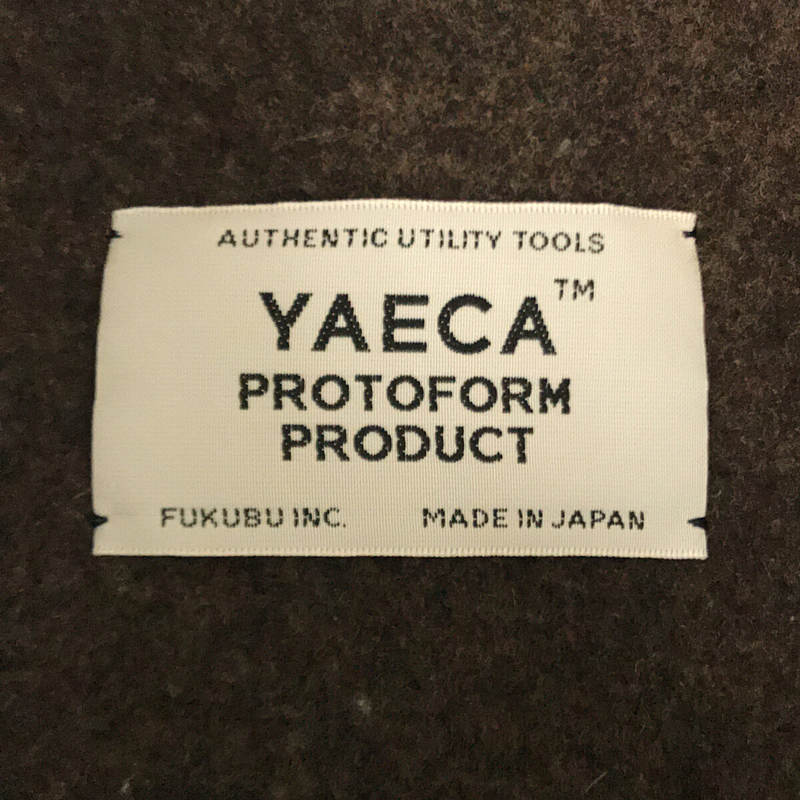 YAECA / ヤエカ PRPOTOFORM PRODUCT ライナー付きコート
