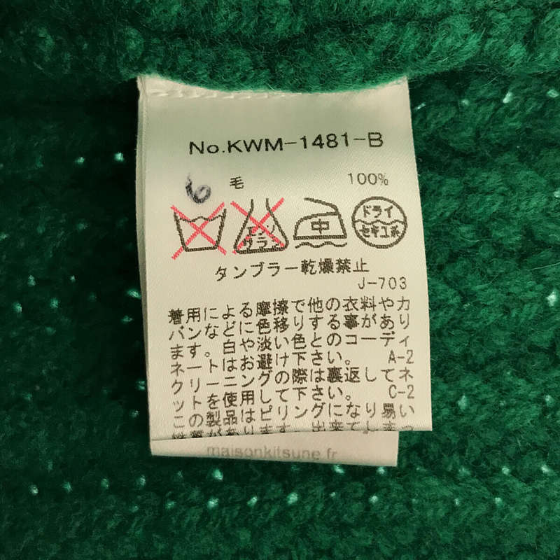 MAISON KITSUNE / メゾンキツネ モックネック ローゲージニット セーター