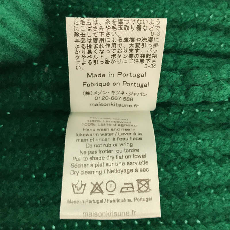 MAISON KITSUNE / メゾンキツネ モックネック ローゲージニット セーター