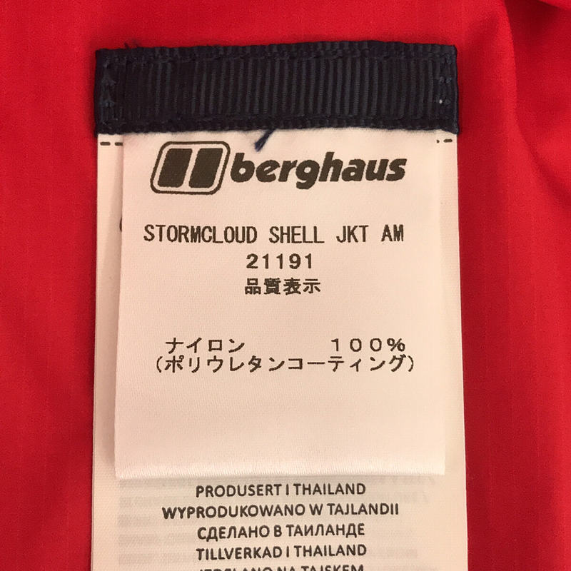 BERGHAUS / バークハウス STORMCLOUD SHELL JACKET ハードシェル マウンテンパーカー