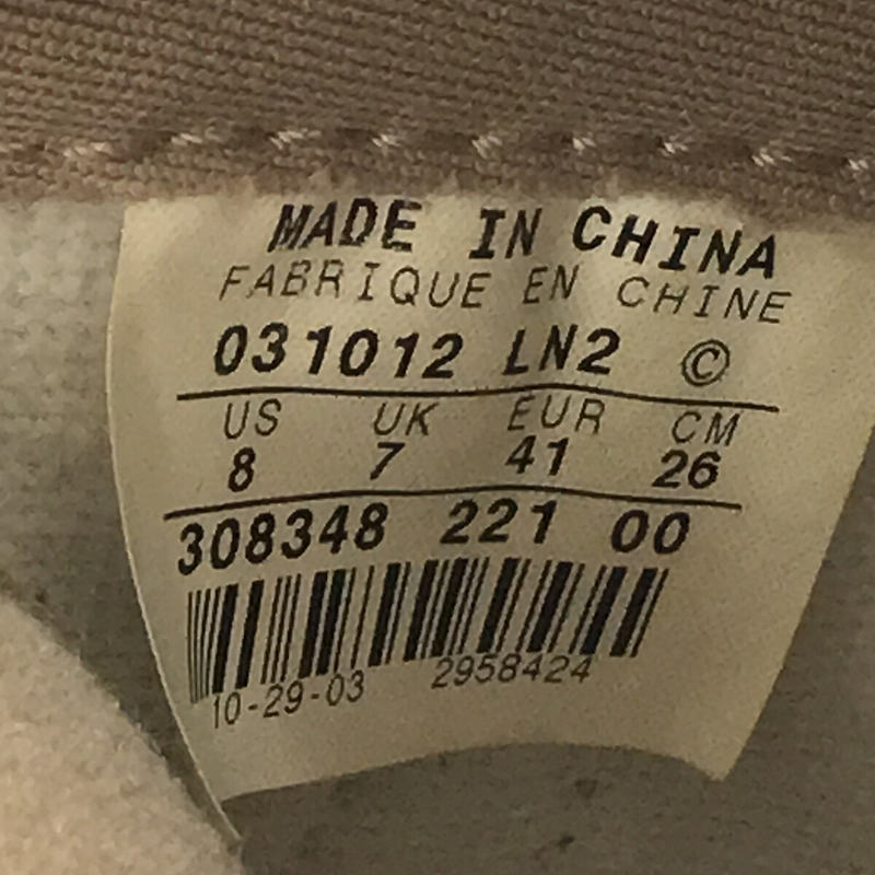 NIKE / ナイキ DUNK HIGH GRANGE PACK ダメージ加工 ダンク ハイ グランジ パック ハイカット スニーカー