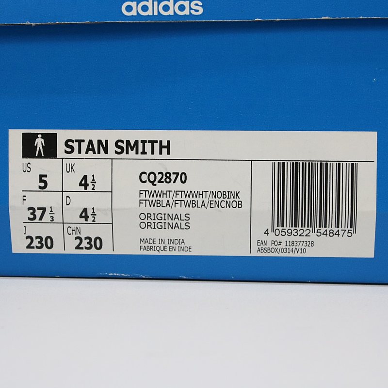 adidas Originals/ アディダスオリジナルス ×IENA /STAN SMITH スタンスミスローカットスニーカー 