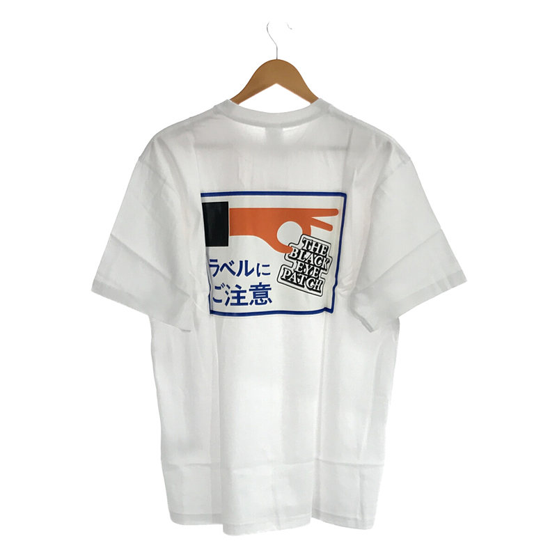 BlackEyePatch / ブラックアイパッチ LABEL CAUTION TEE WHITE プリントTシャツ 保存袋付き