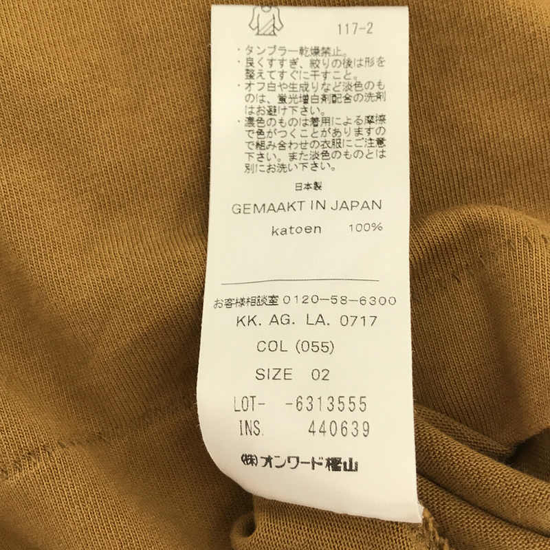 ATON / エイトン コットン クルーネック Tシャツ カットソー