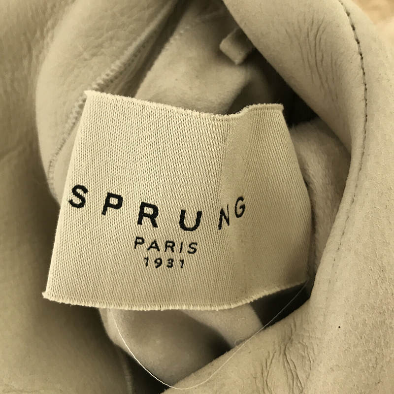 SPRUNG FRERES / スプラングフレール リバーシブル ショールカラー ムートンコート ベルト付き