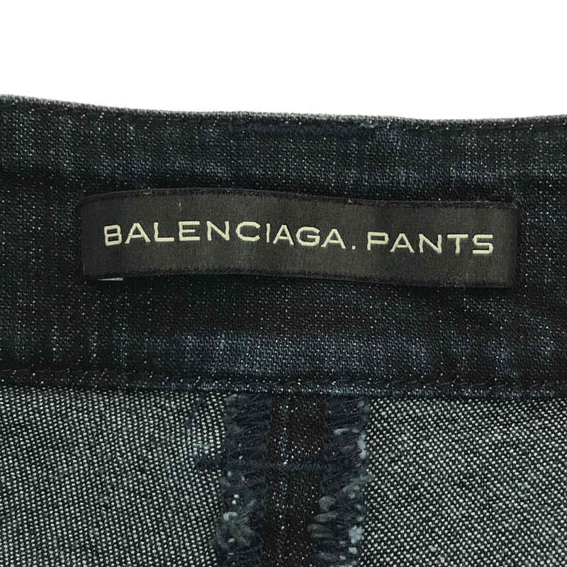 BALENCIAGA / バレンシアガ スキニー デニム パンツ