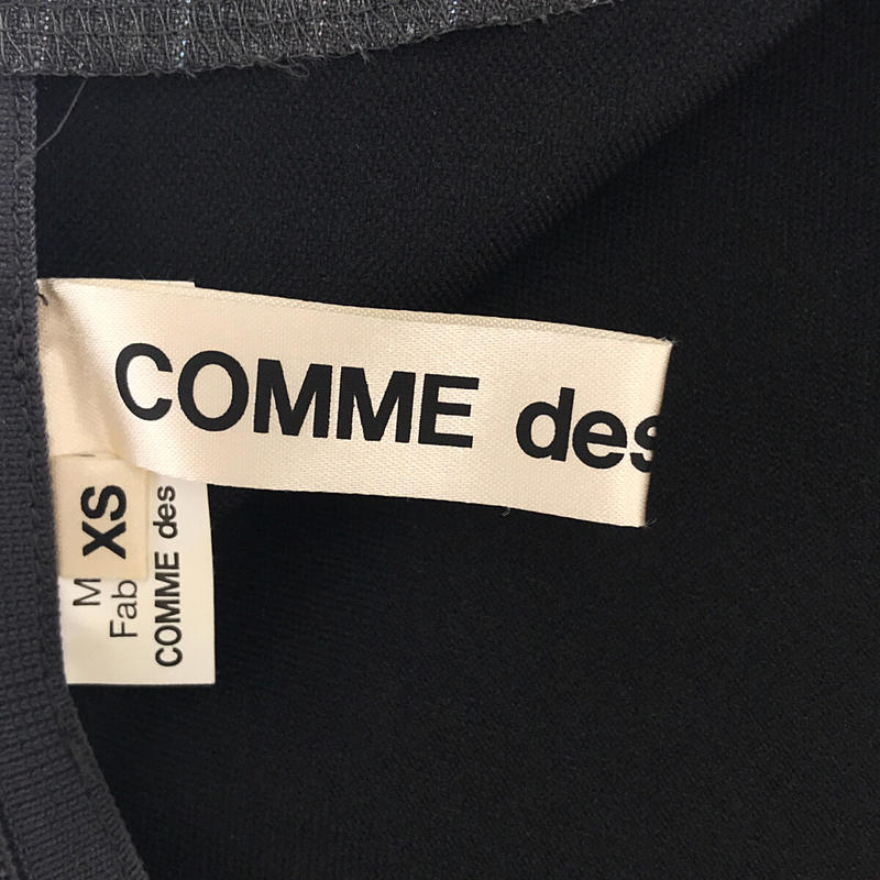 COMME des GARCONS / コムデギャルソン ウール 丸襟 カットオフ ストライプ ワンピースベルト付き