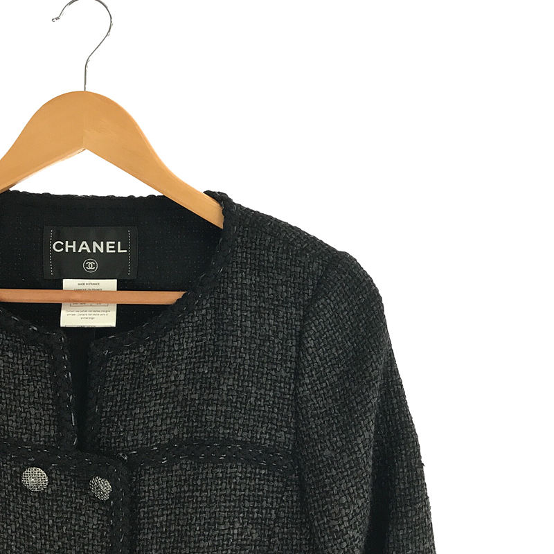 CHANEL / シャネル P47857 フランス製 ツイード ノーカラー ジャケット