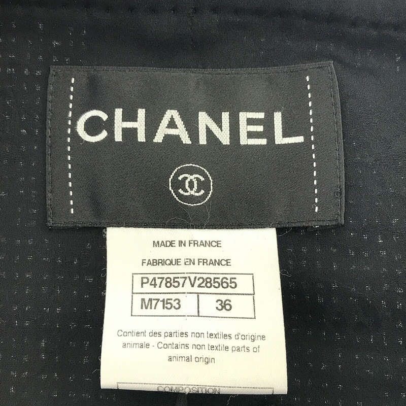 CHANEL / シャネル P47857 フランス製 ツイード ノーカラー ジャケット