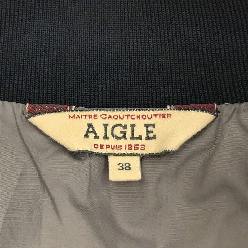 AIGLE / エーグル リブ切替 フルジップ ダウン ジャケット ブルゾン パッカブル 収納バッグ付き
