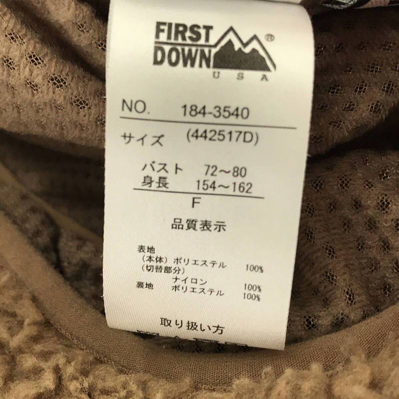 FIRST DOWN / ファーストダウン ノーカラー ジップアップ フリース ジャケット