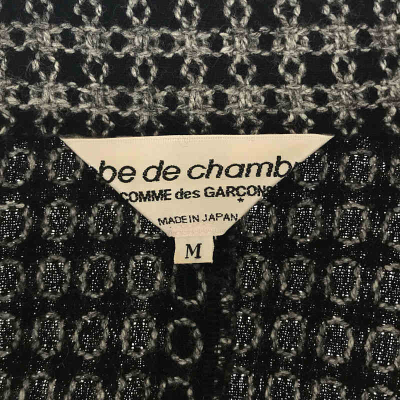 robe de chambre COMME des GARCONS / ローブドシャンブル コムデギャルソン ウール ジャガード 刺繍 フリル シングルブレスト ジャケット