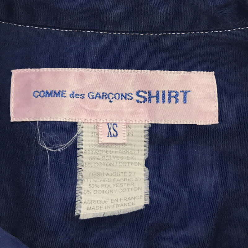 COMME des GARCONS SHIRT / コムデギャルソンシャツ バックパッチワーク コットン レギュラーカラー シャツ