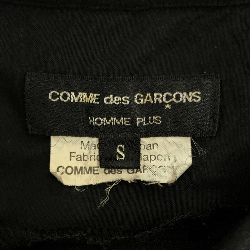 COMME des GARCONS HOMME PLUS / コムデギャルソンオムプリュス 平和の鎧 カシメスタッズ シャツ