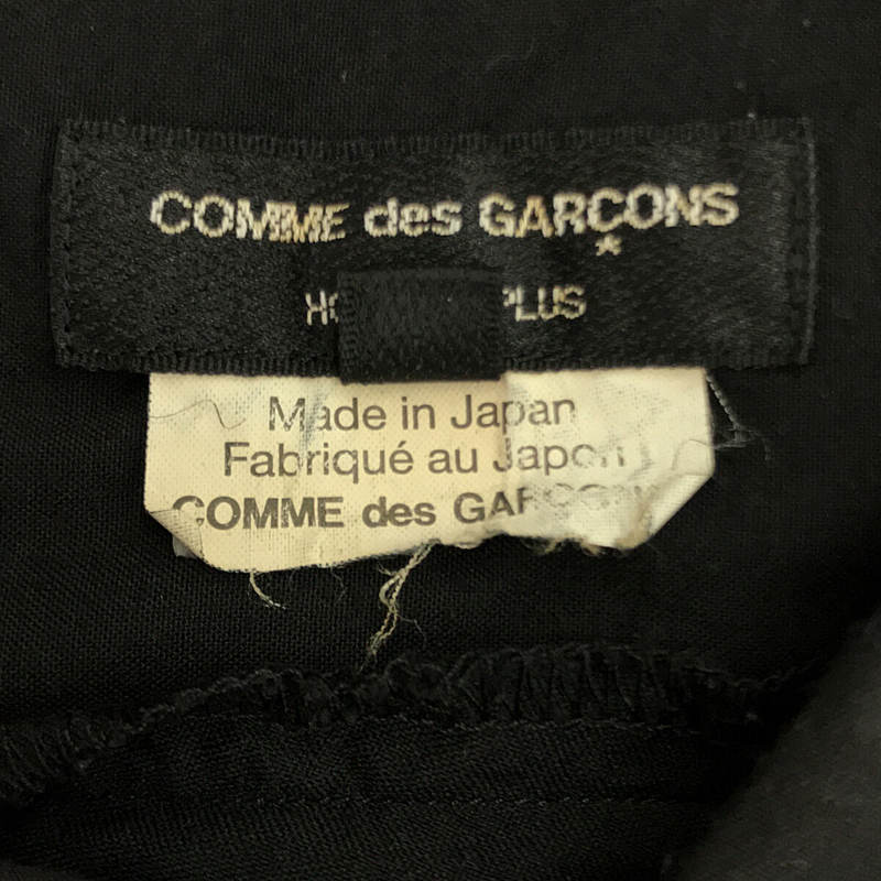 COMME des GARCONS HOMME PLUS / コムデギャルソンオムプリュス 平和の鎧 カシメスタッズ シャツ