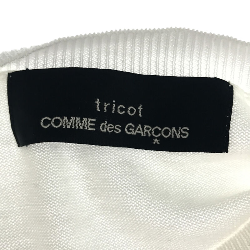 コットン混 クルーネック スカラップ カーディガンtricot COMME des GARCONS / トリココムデギャルソン