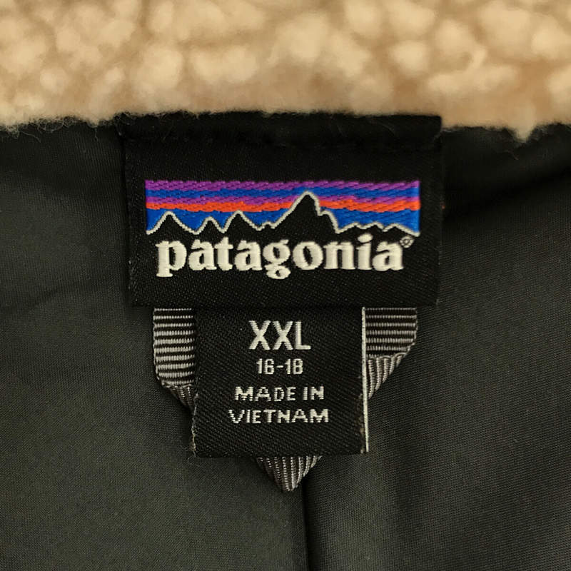 Patagonia / パタゴニア 65625 Kids Retro X Jacket NLJPフリース レトロX ジャケット