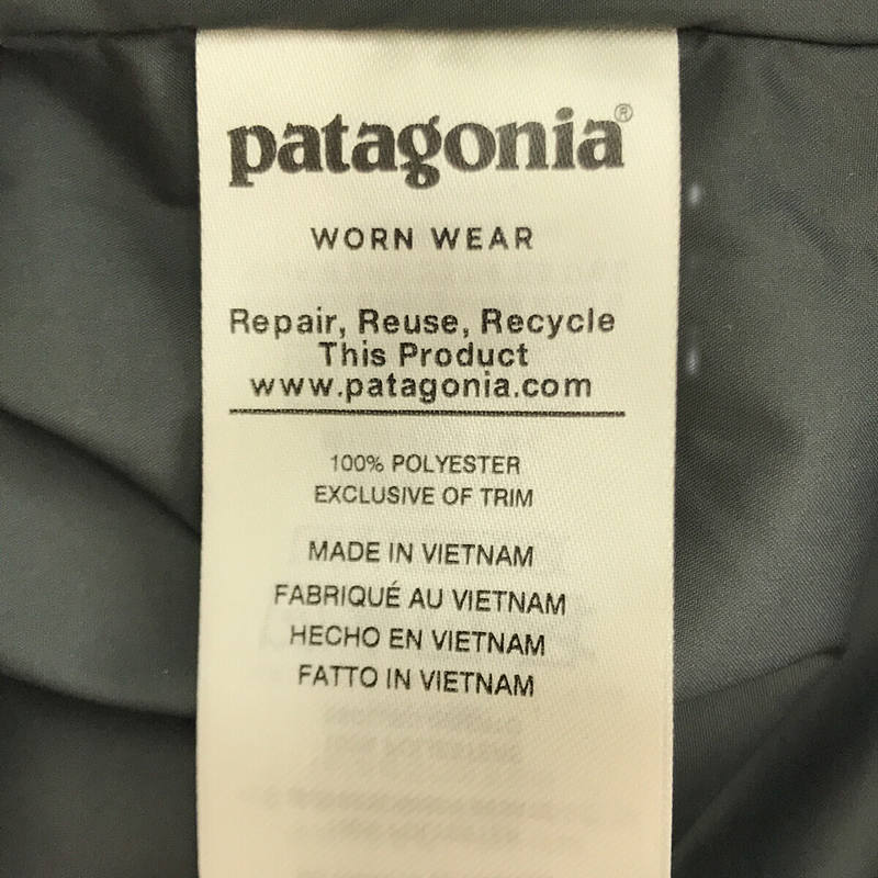 Patagonia / パタゴニア 65625 Kids Retro X Jacket NLJPフリース レトロX ジャケット