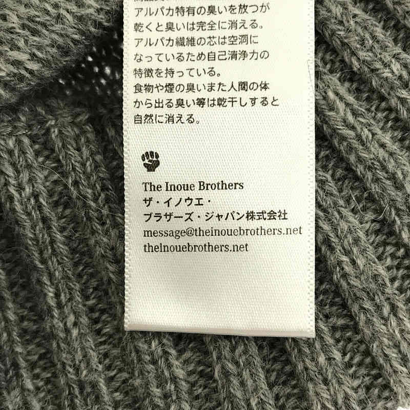 THE INOUE BROTHERS / ザ イノウエブラザーズ ESTNATION EXCLUSIVE Vネックニット セーター