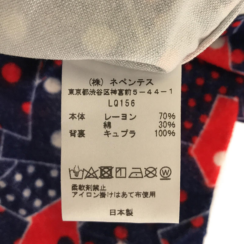 2022AW CLASSIC SHIRT - R/C FLANNEL CLOTH / PRINTED / NVY LQ156 フランネル クラッシック  オープンカラー シャツNeedles / ニードルス