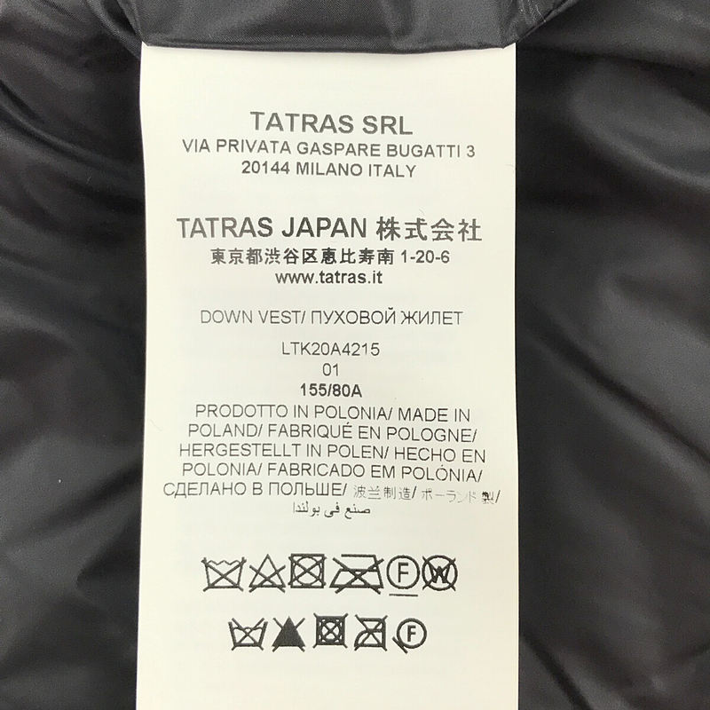 TATRAS / タトラス GILA LTK20A4215 ベルト付き ギラ ビッグシルエット ボタンレス ロング ダウン ベスト 純正ガーメントケース有