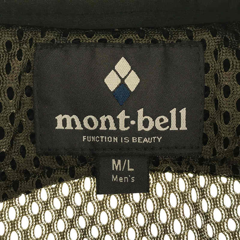 mont-bell / モンベル メッシュ ネイチャー ガイド ベスト