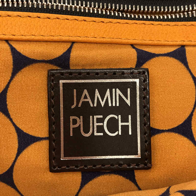 JAMIN PUECH / ジャマンピエッシュ ポリエステル テープ 装飾 トグルボタン ハンドバッグ キーホルダー・保存袋付き