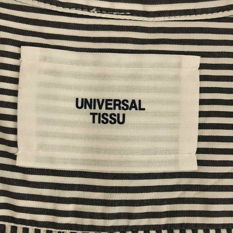 UNIVERSAL TISSU / ユニバーサルティシュ タイプライターロングSH #クロストライプ コットン バンドカラー スリット シャツ ワンピース