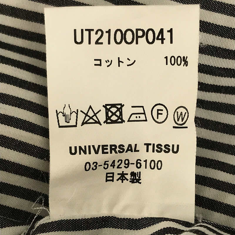 UNIVERSAL TISSU / ユニバーサルティシュ タイプライターロングSH #クロストライプ コットン バンドカラー スリット シャツ ワンピース