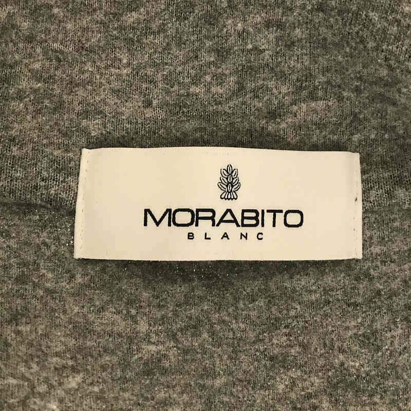 MORABITO / モラビト ウール混 モックネック ハーフジップ プルオーバー 圧縮 ニット セーター