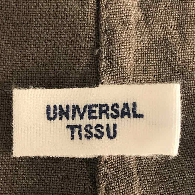 UNIVERSAL TISSU / ユニバーサルティシュ ベルト付き バンドカラー トリプル ワッシャー リネン ワンピース