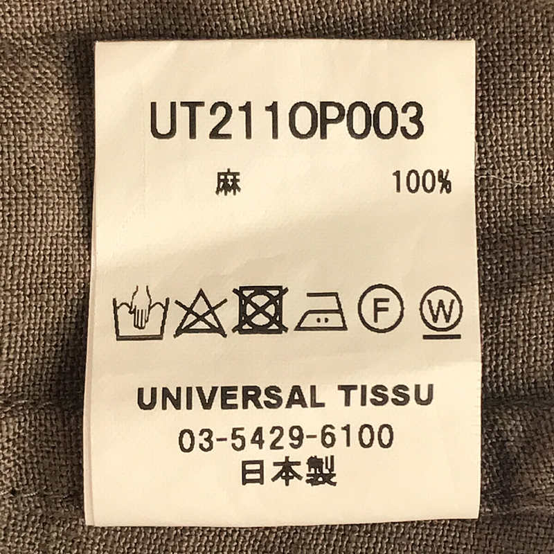 UNIVERSAL TISSU / ユニバーサルティシュ ベルト付き バンドカラー トリプル ワッシャー リネン ワンピース