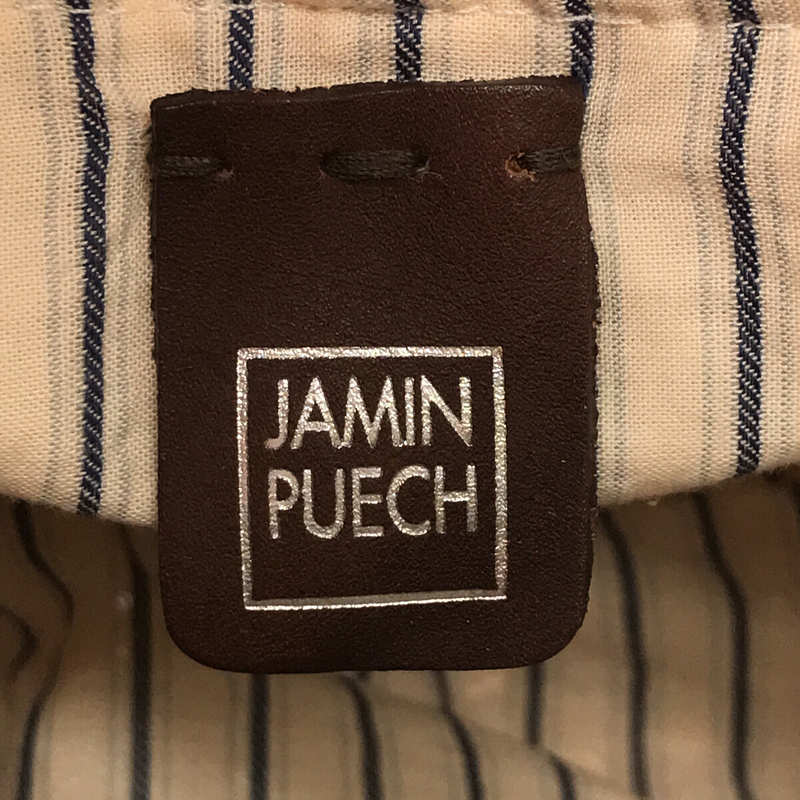 JAMIN PUECH / ジャマンピエッシュ ストロー ビーズ 装飾 がま口 ハンドバッグ 保存袋付き