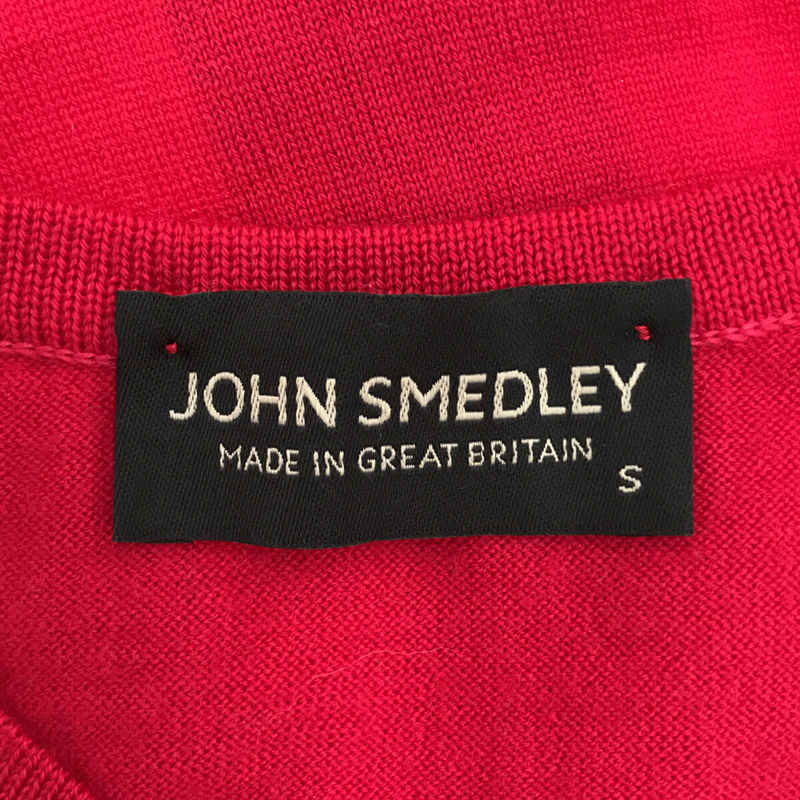 JOHN SMEDLEY / ジョンスメドレー 英国製 メリノ ウール ハイゲージ クルーネック カーディガン