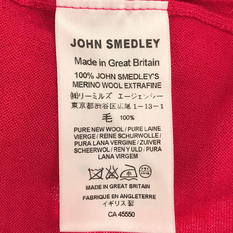 JOHN SMEDLEY / ジョンスメドレー 英国製 メリノ ウール ハイゲージ クルーネック カーディガン