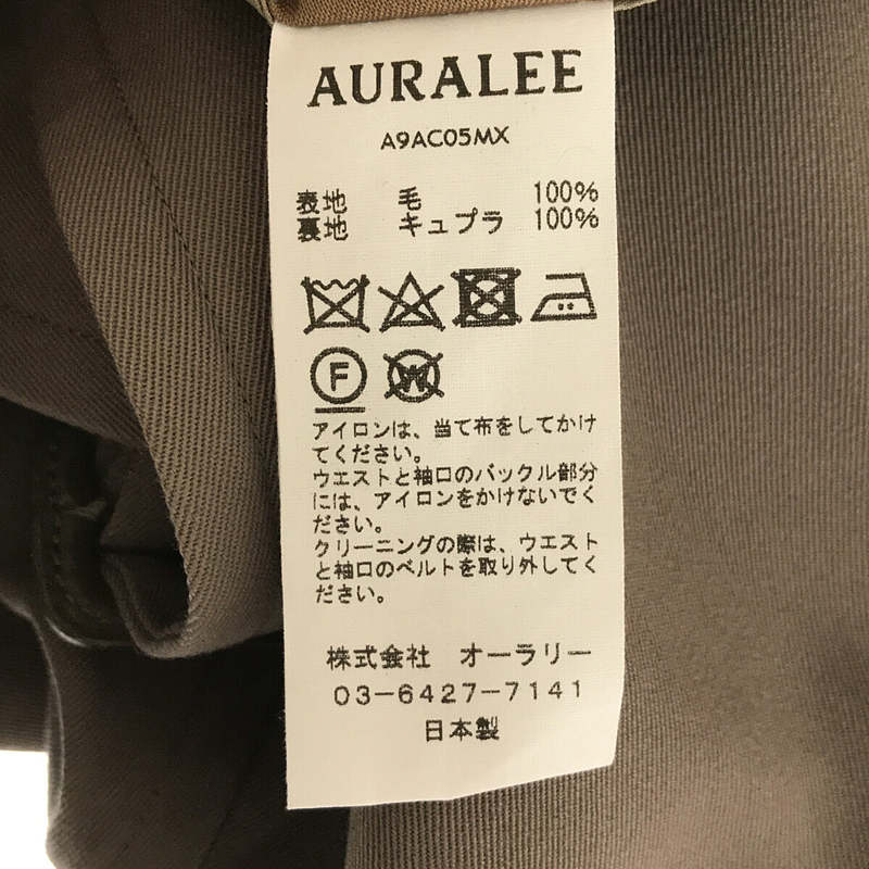 AURALEE / オーラリー WOOL MAX GABARDINE BIG TRENCH COAT ウール マックス ギャバジン ビッグ トレンチ コート ベルト付き