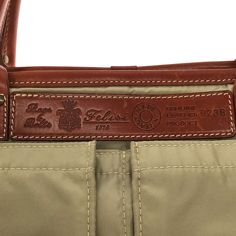 Felisi / フェリージ 9236 イタリア製 レザー 切替 ナイロントート バッグ 保存袋有 ユニセックス