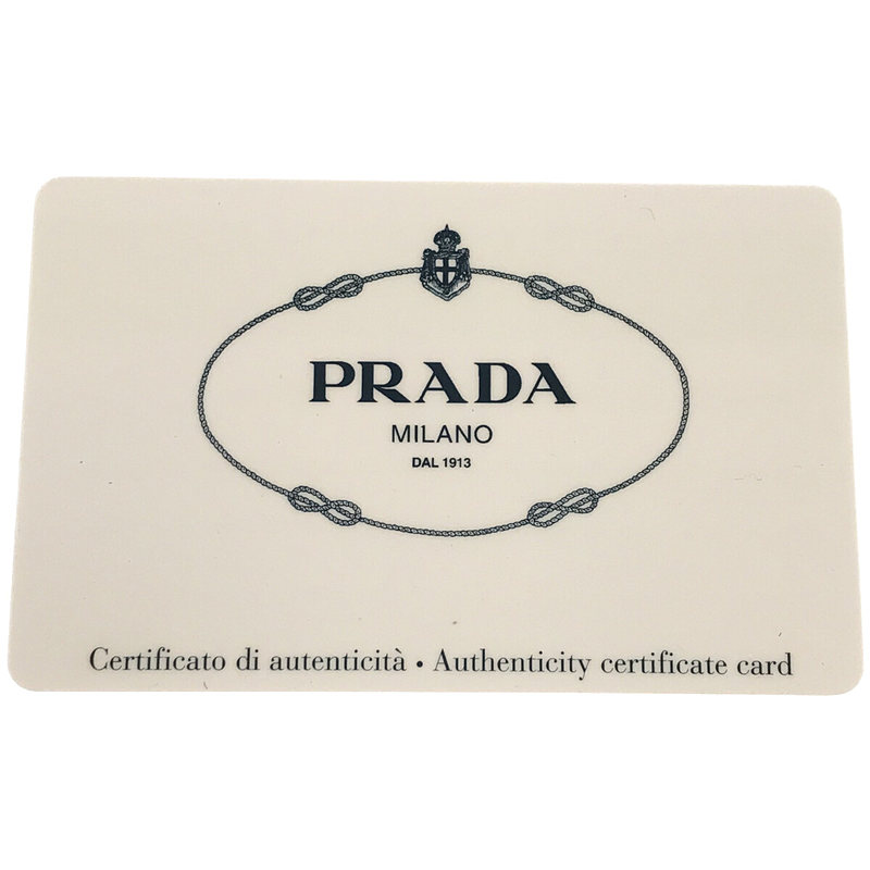 PRADA / プラダ 2MC067 サフィアーノ レザー トライアングル ロゴプレート カード コインケース 箱付き