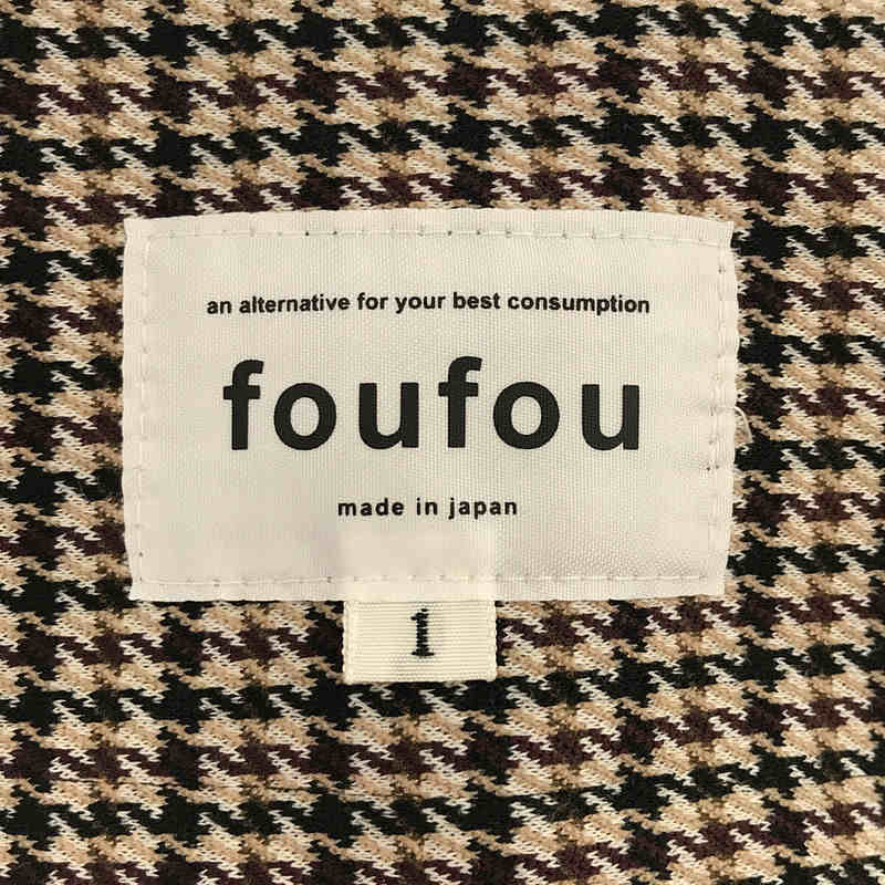 foufou / フーフー checked flare skirt ”chidori” 千鳥格子柄 チェック フレア ロング スカート
