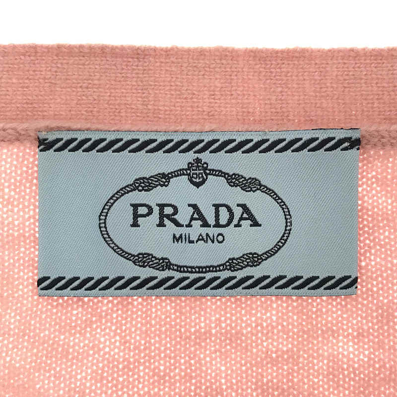 カシミヤ 100％ レザー エルボーパッチ ニット カーディガンPRADA / プラダ