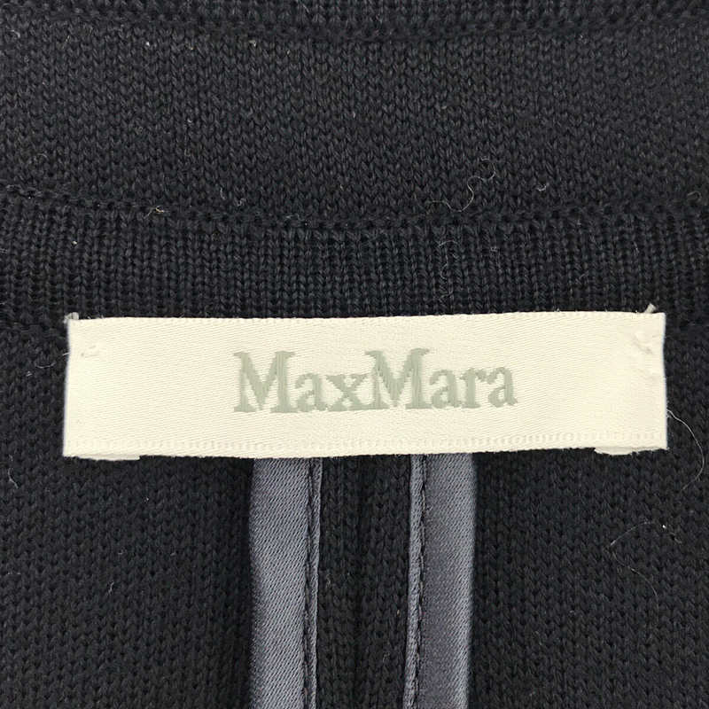 Max Mara / マックスマーラ ビッグシルエット ダブルブレスト ウール  ベスト スリーブレス コート 純正ハンガー・ガーメントケース有