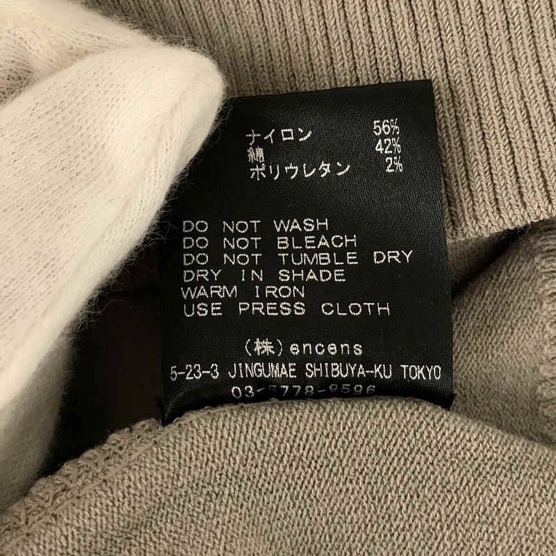 COMBINED NECK KNIT LS コットン クルーネック 切替 ニット プルオーバーstein / シュタイン