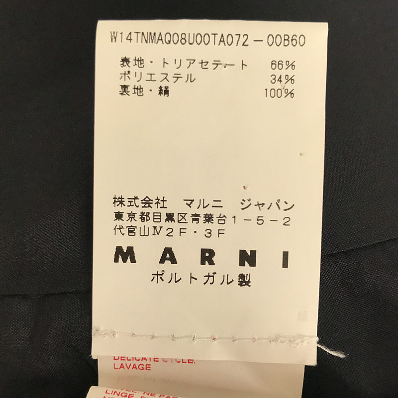 MARNI / マルニ クルーネックプルオーバー チュニック ミニワンピース