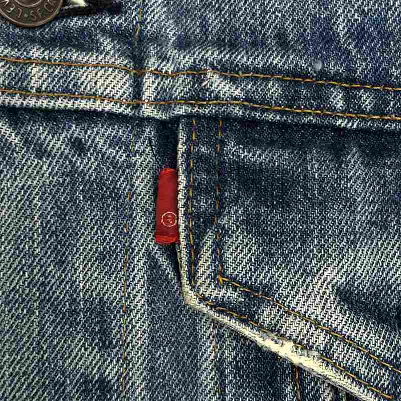 Levi's / リーバイス 70s〜80s ヴィンテージ USA製 71205-0217 ロング丈 デニム トラッカージャケット