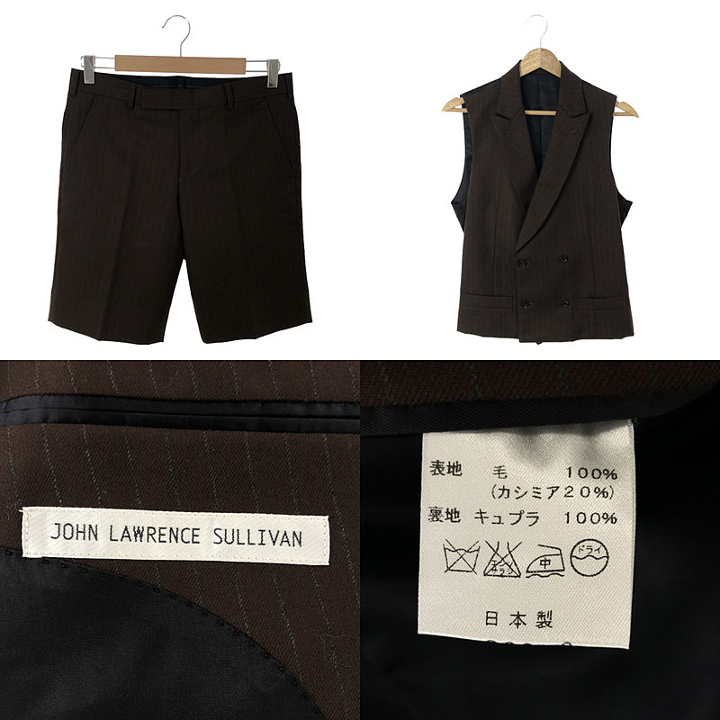 JOHN LAWRENCE SULLIVAN / ジョンローレンスサリバン 3ピース セットアップ ウール カシミヤ ストライプ 1B テーラードジャケット / ジレ ベスト / ショートパンツ