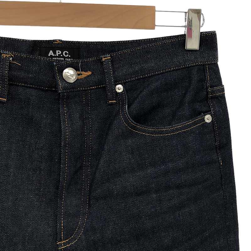 A.P.C. / アーペーセー 濃紺 デニムパンツ